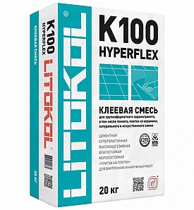 HYPERFLEX K100